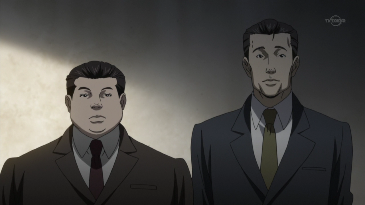 Level E (Látigo Nostálgico)